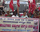 Mangalore: Mobile Campaign to create Mass awareness on labour rights arrive in city